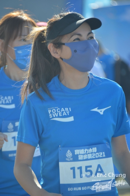Pocari_0232