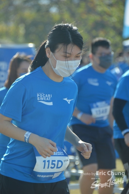 Pocari_0235