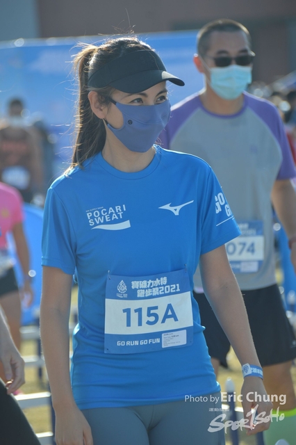 Pocari_0236
