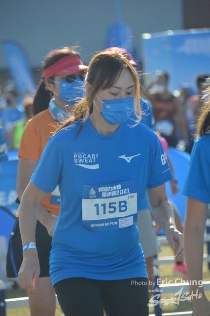 Pocari_0237
