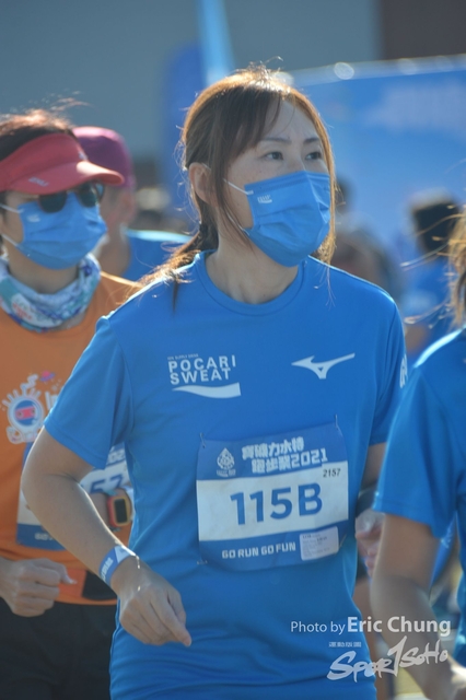 Pocari_0238