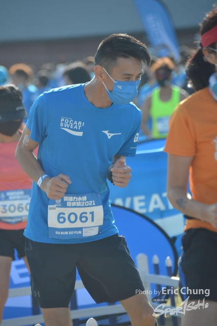 Pocari_0239