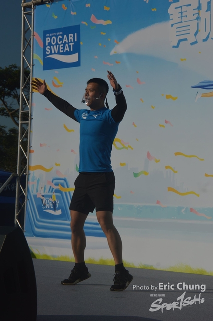 Pocari_0243