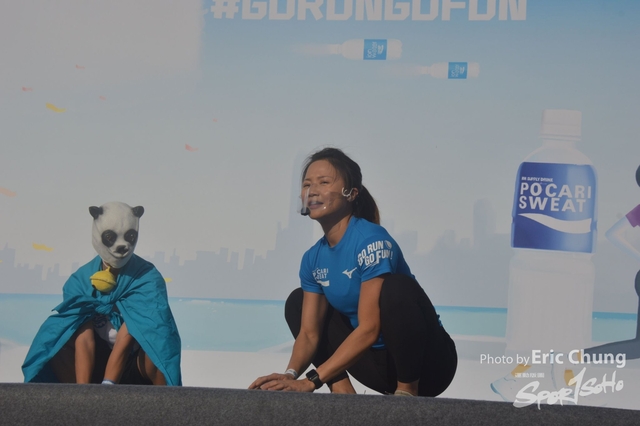 Pocari_0252