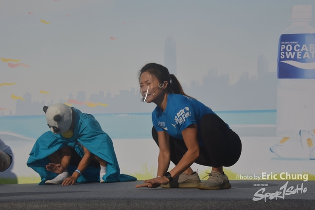 Pocari_0253