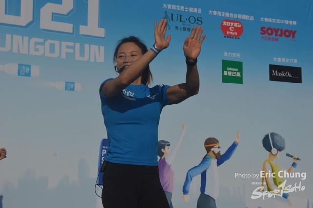 Pocari_0295