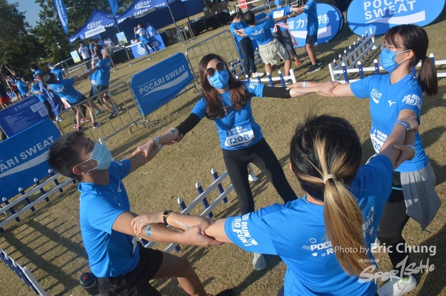 Pocari_0300