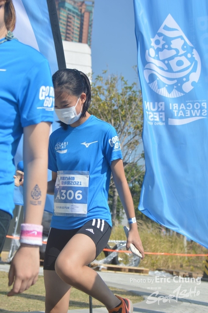 Pocari_A_0188