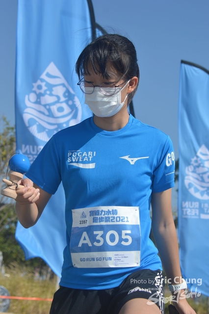 Pocari_A_0189