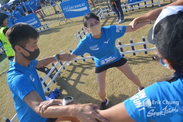 Pocari_0333