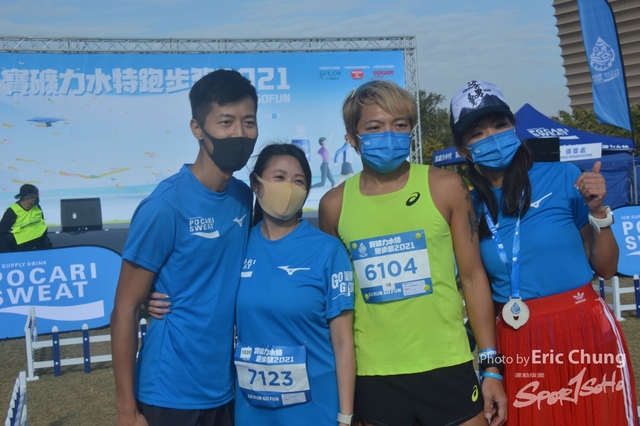 Pocari_0345