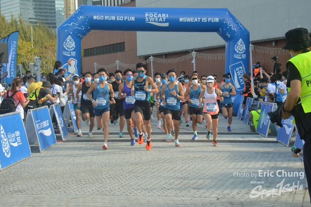 Pocari_0363