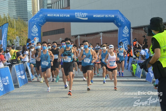 Pocari_0364