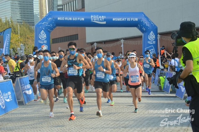 Pocari_0365