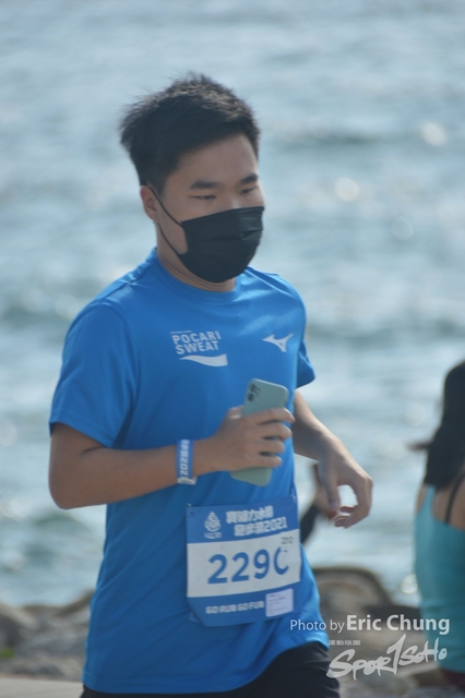 Pocari_0470