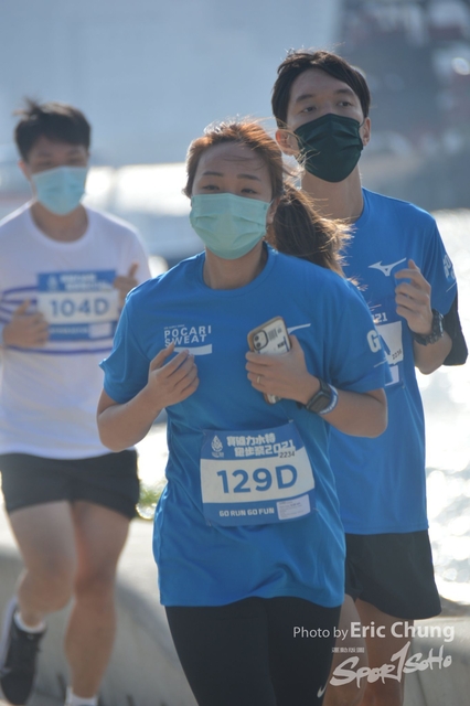Pocari_0489