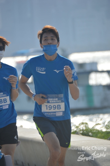 Pocari_0490
