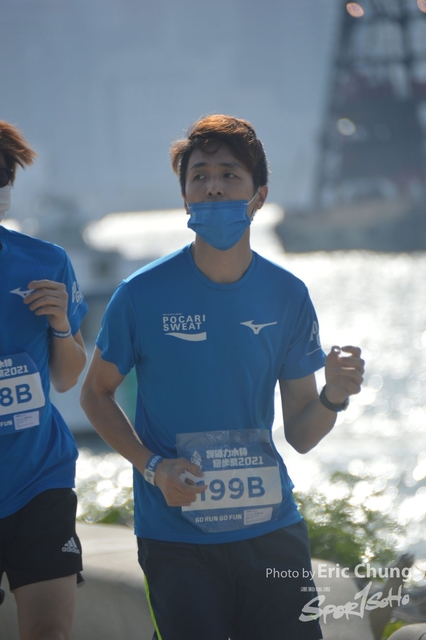 Pocari_0491