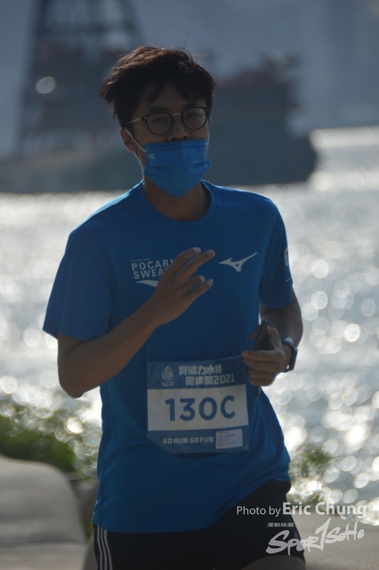 Pocari_0493