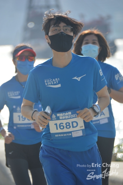 Pocari_0496