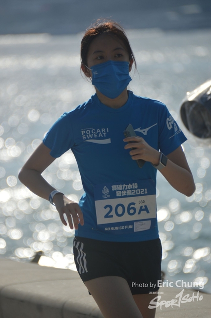 Pocari_0499