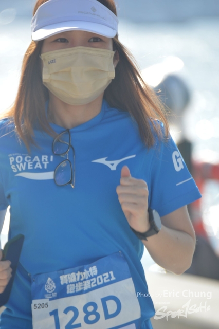 Pocari_0510