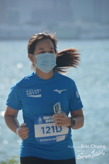 Pocari_0528