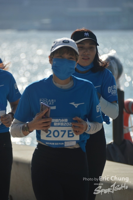 Pocari_0533