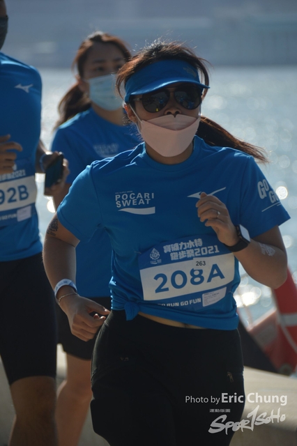 Pocari_0534