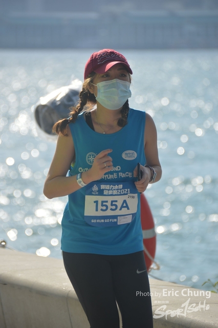 Pocari_0539
