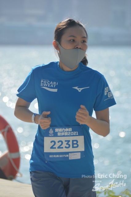 Pocari_0540