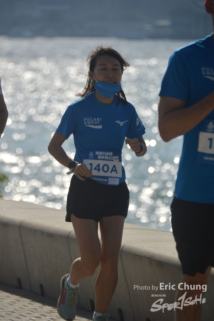 Pocari_0543