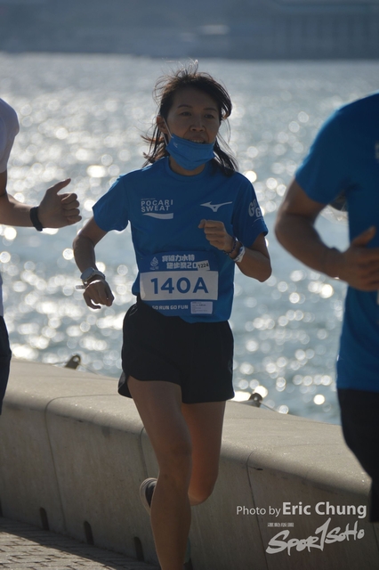 Pocari_0544