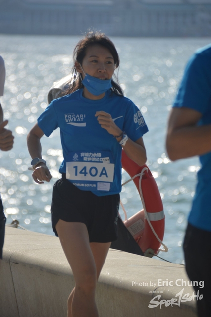 Pocari_0545