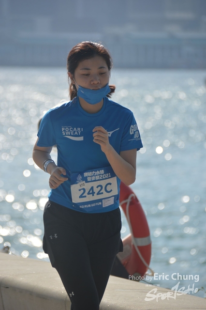 Pocari_0550