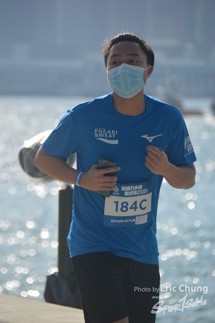 Pocari_0552