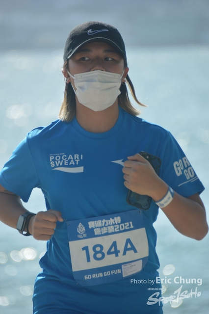Pocari_0571