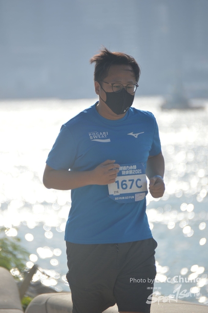 Pocari_0572