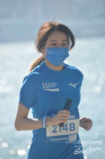Pocari_0581
