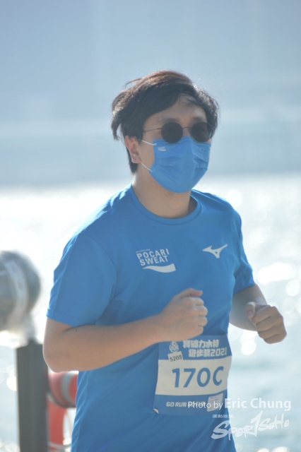 Pocari_0583