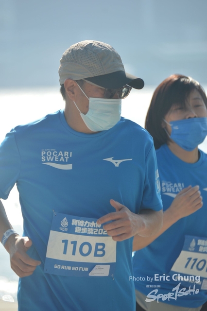 Pocari_0614