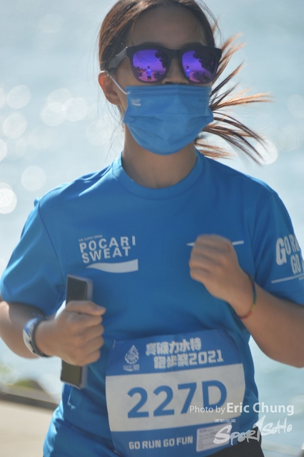 Pocari_0631