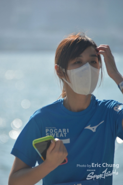 Pocari_0632