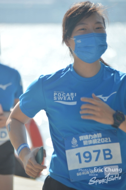 Pocari_0637