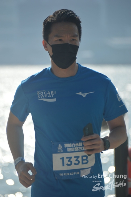 Pocari_0638