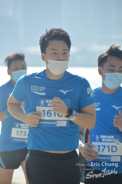 Pocari_0643