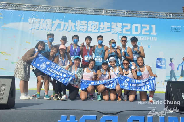 Pocari_0694