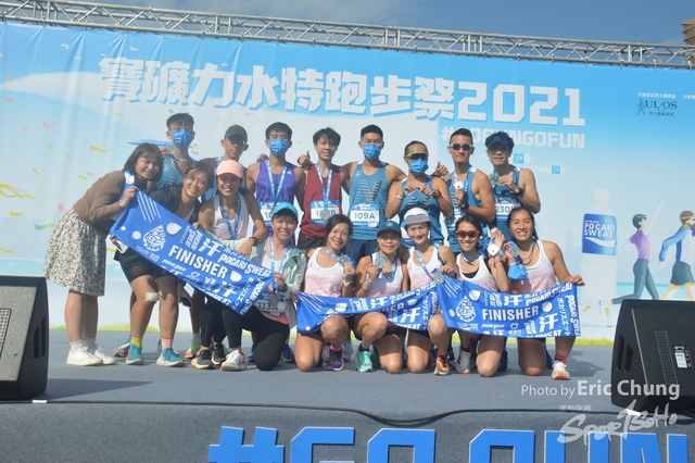 Pocari_0695