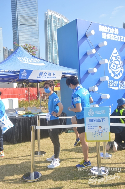 Pocari_0743