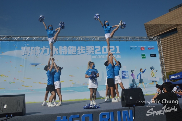 Pocari_0770